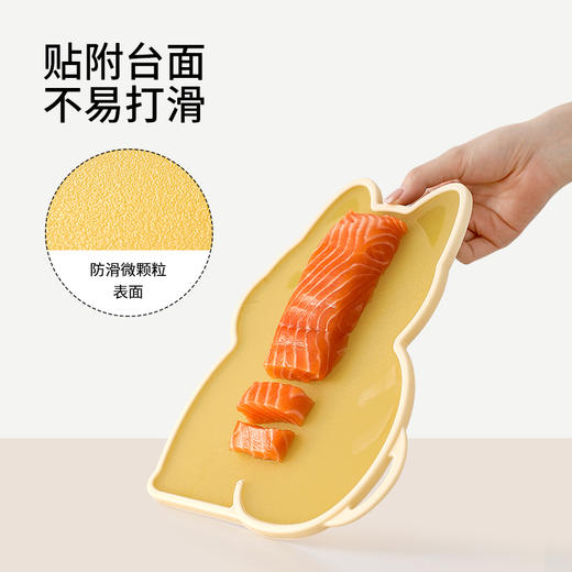 FaSoLa切菜板防霉抗菌家用宝宝辅食小砧板儿童水果专用案板 商品图2