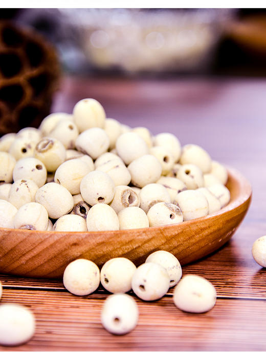 鸳鸯莲子套装576g（有机种植/288克白莲+288克红莲） 商品图6