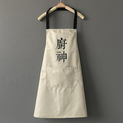 【围裙】厨房家务围裙防油防水网红围裙 家用可擦手女士围裙 商品图3