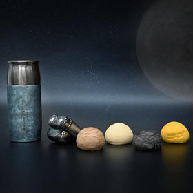 羽诗制造出品 揽月随行钛制焖茶杯剃须刀月饼礼盒套装