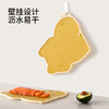 FaSoLa切菜板防霉抗菌家用宝宝辅食小砧板儿童水果专用案板 商品缩略图4