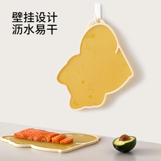 FaSoLa切菜板防霉抗菌家用宝宝辅食小砧板儿童水果专用案板 商品图4