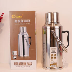 太阳草昊虎H-800S普盒不锈钢保温壶3.2L