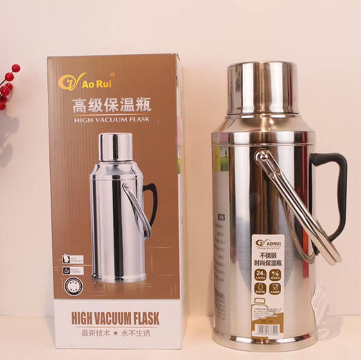 太阳草昊虎H-800S普盒不锈钢保温壶3.2L 商品图0