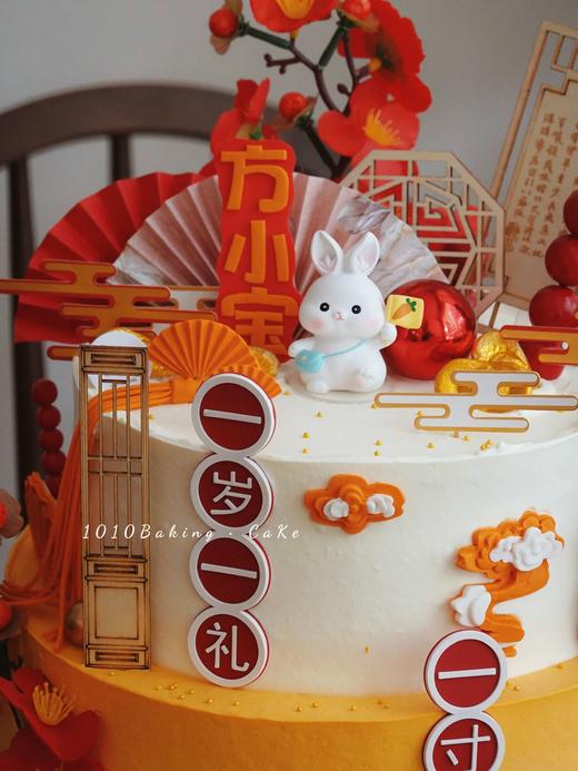 「小兔子·新中式」名字可改·周岁生肖·翻糖巧克力·100%动物奶油（附图8+10寸双层·提前4天预订） 商品图5