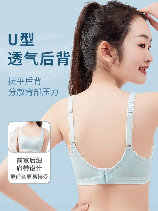 运动防震 | HANPY杭拍发育期无钢圈少女文胸 女童内衣 第三阶段 [15-18岁运动少女] 商品图4