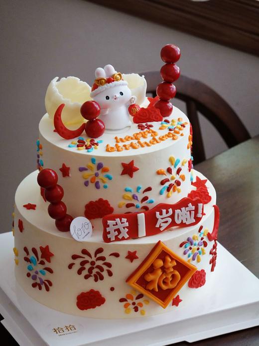 「小兔子·国风」岁数可改·翻糖巧克力·100%动物奶油（附图6+8寸双层·提前3天预订） 商品图0