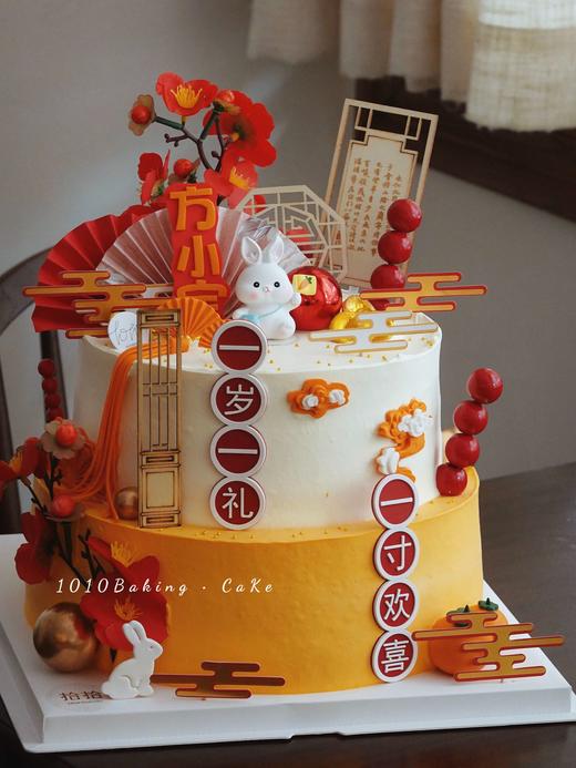 「小兔子·新中式」名字可改·周岁生肖·翻糖巧克力·100%动物奶油（附图8+10寸双层·提前4天预订） 商品图4