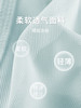 运动防震 | HANPY杭拍发育期无钢圈少女文胸 女童内衣 第三阶段 [15-18岁运动少女] 商品缩略图1