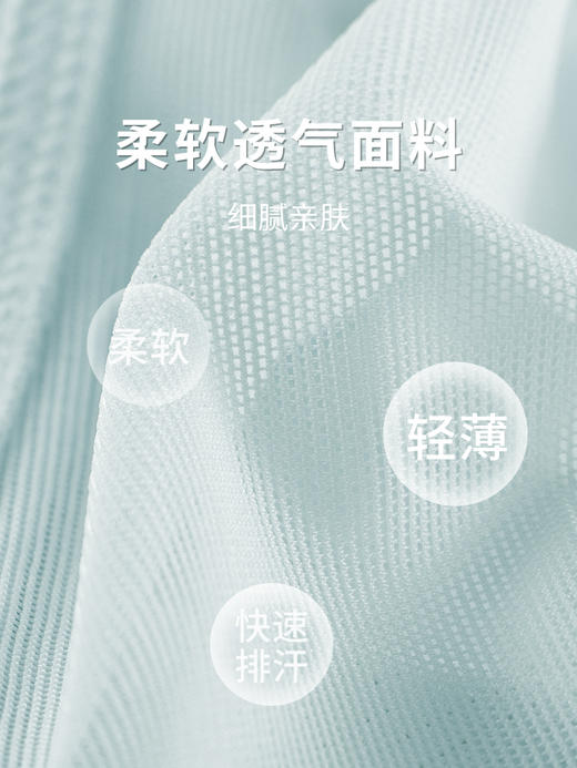 运动防震 | HANPY杭拍发育期无钢圈少女文胸 女童内衣 第三阶段 [15-18岁运动少女] 商品图1