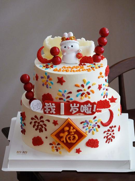 「小兔子·国风」岁数可改·翻糖巧克力·100%动物奶油（附图6+8寸双层·提前3天预订） 商品图6