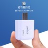 shiyi 充电器 氮化镓-30W-双口 商品缩略图1