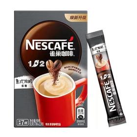 雀巢1+2低糖即溶咖啡意式浓醇91g 7S