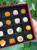 中秋 物华天宝二十四珍宝月饼礼盒 一盒24枚 商品缩略图2