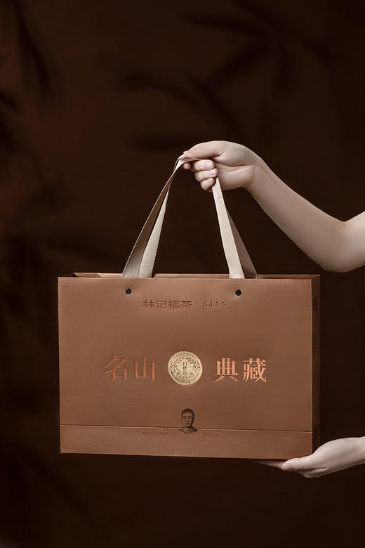 名山典藏·白牡丹2024·礼盒装80g(5g*2*8) 商品图1