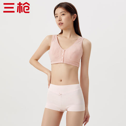 Threegun三枪(旗下百利安品牌)全罩杯前扣无钢圈棉文胸-L42219N11 商品图4