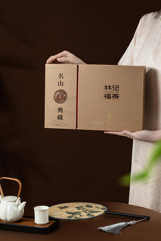 名山典藏·白牡丹2024·礼盒装80g(5g*2*8) 商品图0