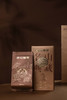 名山典藏·白毫银针2024·礼盒装80g(5g*2*8) 商品缩略图14