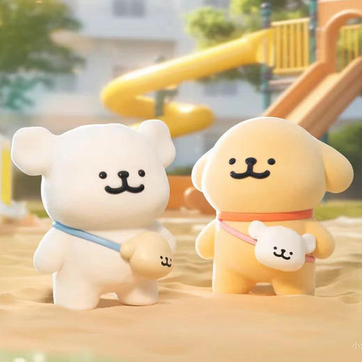 线条小狗我俩世界第一要好系列盲盒 商品图1