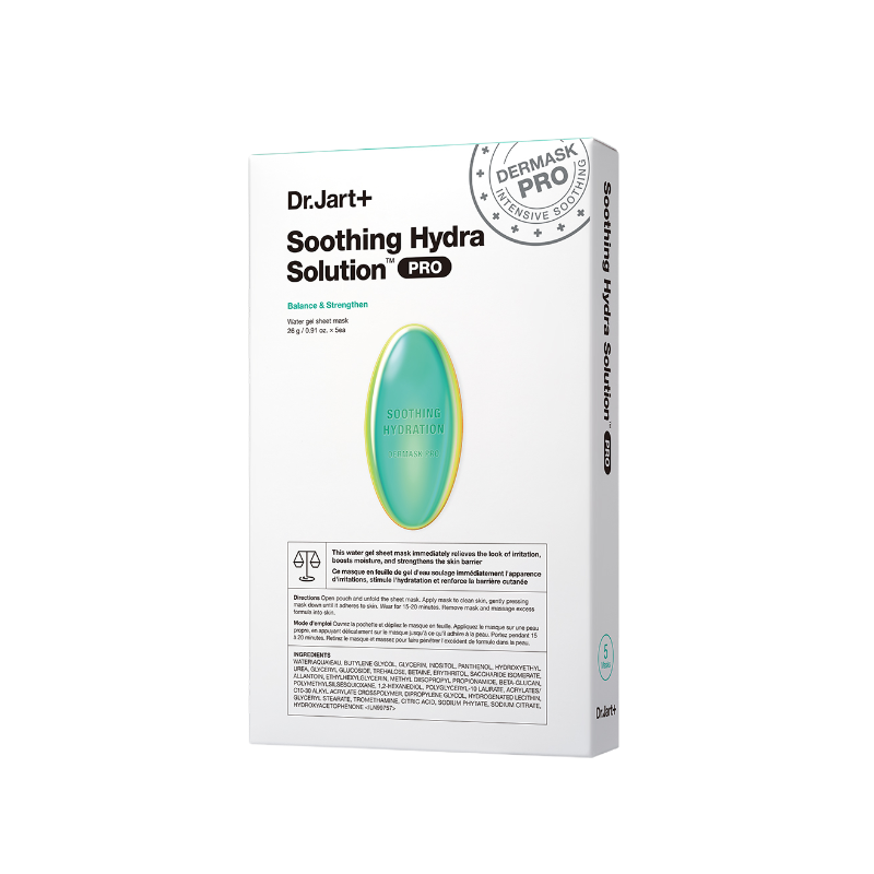 【没分组】蒂佳婷专研活力水润面膜（绿色）26g*5片/盒