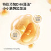 【VIP频道】A2β-酪蛋白奶酪牛乳棒 40.6g/袋（7支）*3袋/6袋 商品缩略图4
