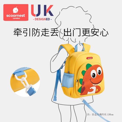 科巢幼儿园书包新款儿童男童女童男孩防走失背包女孩宝宝双肩包 商品图4
