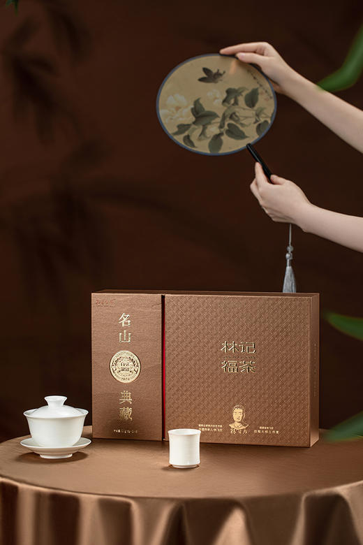 名山典藏·白毫银针2024·礼盒装80g(5g*2*8) 商品图2