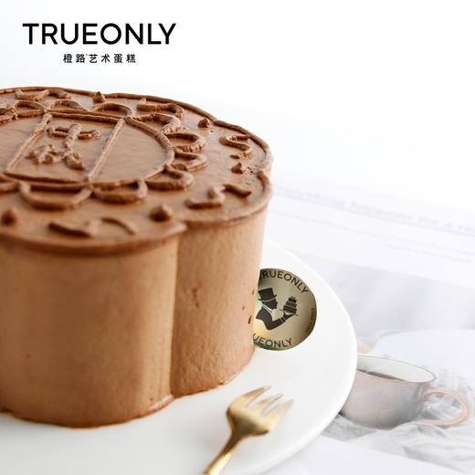 【月满中秋】月饼与蛋糕的跨界组合 商品图3