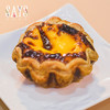 太阳花酥皮蛋挞 | 奢华配方 商品缩略图3