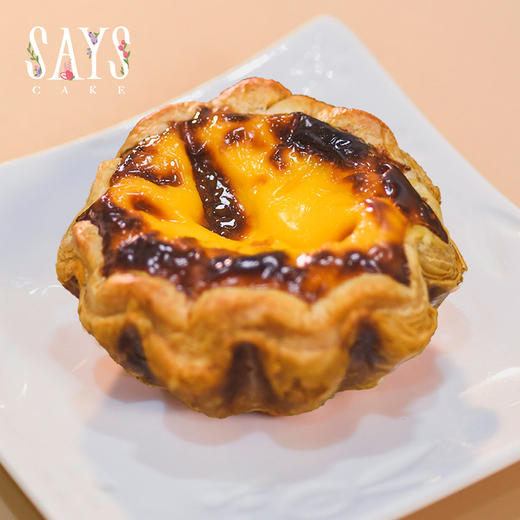 太阳花酥皮蛋挞 | 奢华配方 商品图3