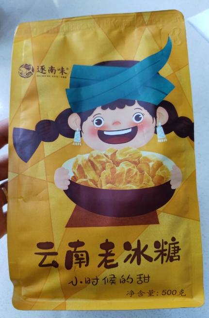 逐南味云南老冰糖 商品图0