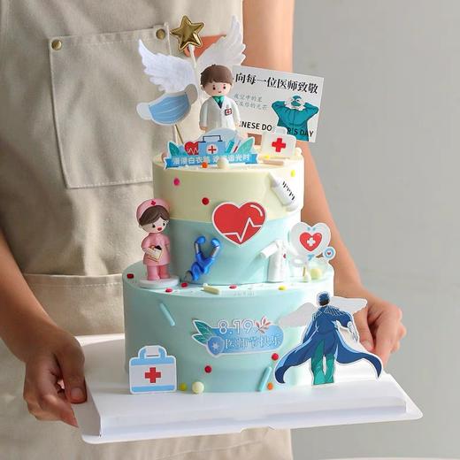 🫡致敬天使 | 低糖鲜果医师节蛋糕 商品图3