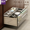 酷太Ⅳ【魔法工具抽】-连门款 商品缩略图0