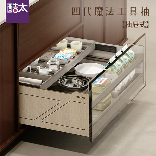 酷太Ⅳ【魔法工具抽】-连门款 商品图0