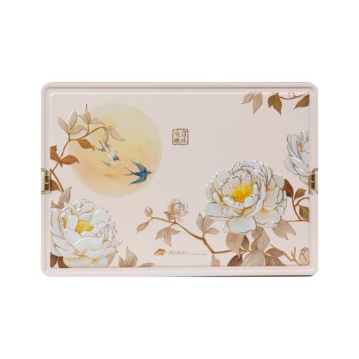 富贵团圆—广式经典月饼礼盒 商品图4