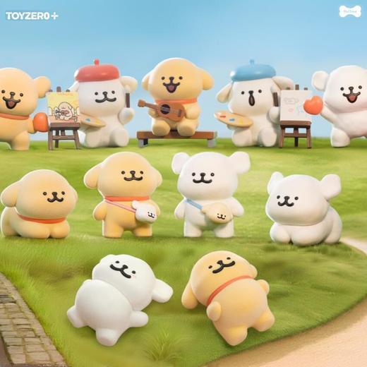 线条小狗我俩世界第一要好系列盲盒 商品图0