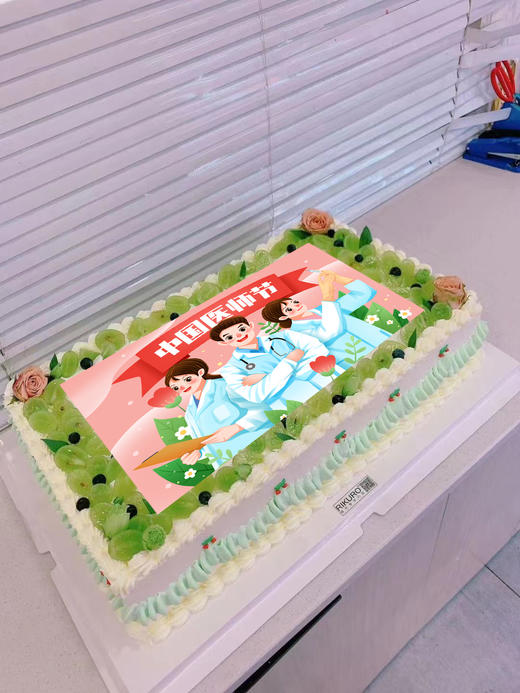 🐎主题定制 | 低糖鲜果奶油蛋糕（可定制） 商品图8