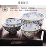 小蓝芽碗盘子日式餐具日本光峰瓷器家用陶瓷碗饭碗面碗汤碗 商品缩略图1