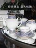 俄皇LOMONOSOV瓷白钴蓝系列咖啡杯碟欧式轻奢下午茶茶具套装礼盒  商品缩略图2