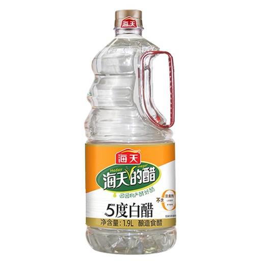 【海天】白醋 1.9L | 5度酸爽·够用一个月 | 凉拌提鲜·腌菜杀菌·烹饪调味·家庭必备 商品图0