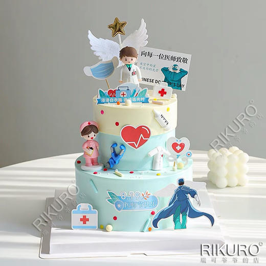 🫡致敬天使 | 低糖鲜果医师节蛋糕 商品图0