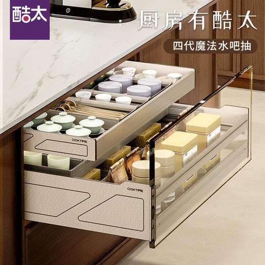 酷太Ⅳ【魔法水吧子母抽】 商品图0