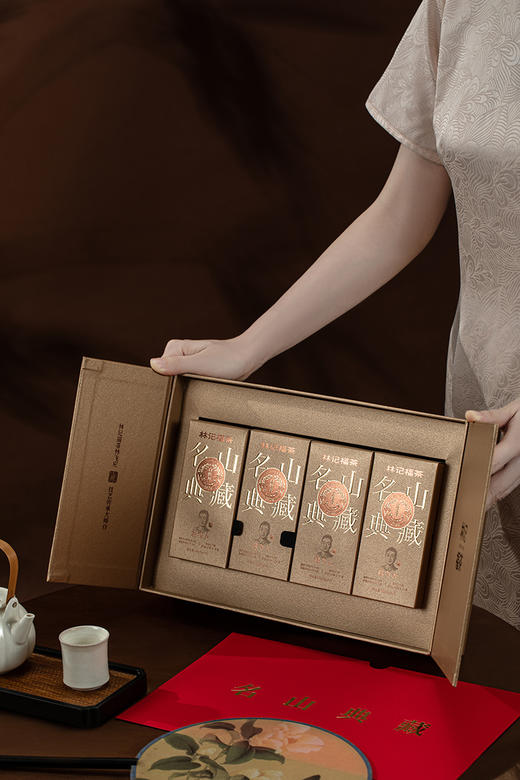 名山典藏·白牡丹2024·礼盒装80g(5g*2*8) 商品图2