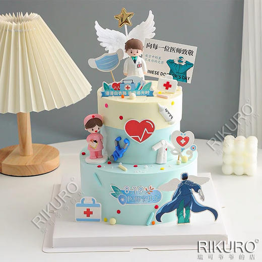 🫡致敬天使 | 低糖鲜果医师节蛋糕 商品图1