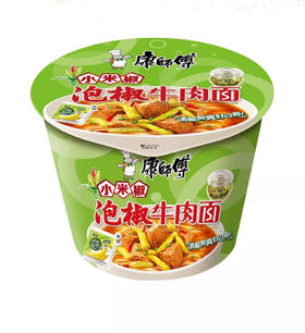 康师傅开心桶泡椒牛肉