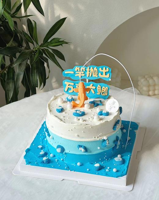 万事大鲫（下单现做，根据排单2-3小时左右） 商品图0