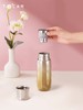 TAIC太可纯钛保温杯臻享·焖茶杯285ml（绿萝青PRO） 商品缩略图2