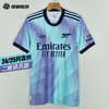 SFS阿迪达斯Adidas24/25阿森纳二客球员版球衣短袖足球服男IZ0112 商品缩略图0