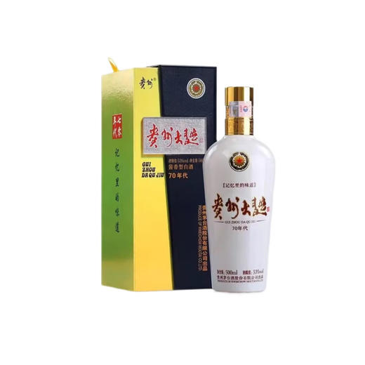 53°贵州大曲70年代500ml 商品图1
