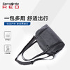 新秀丽CRAGGAN系列休闲系列波士顿包UD0*005 商品缩略图4